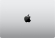 Apple MacBook Pro 14.2", silber, M3 Pro - 12 Core CPU / 18 Core GPU, 18GB RAM, 1TB SSD 