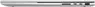 HP Envy 17-cr0606ng, Natural Silver, Core i7-1260P, 16GB RAM, 1TB SSD