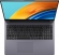 Huawei MateBook D 16 (2022) Space Grey, Core i7-12700H, 16GB RAM, 512GB SSD