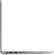 Lenovo ThinkBook 16 G4+ IAP Arctic Grey, Core i5-1240P, 16GB RAM, 512GB SSD, FR