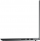 Lenovo IdeaPad 5 15ABA7 Storm Grey, Ryzen 7 5825U, 16GB RAM, 1TB SSD