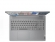 Lenovo IdeaPad 5 16AHP9 Luna Grey, Ryzen 5 8645HS, 16GB RAM, 512GB SSD 