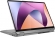 Lenovo IdeaPad Flex 5 14ABR8 Arctic Grey, Ryzen 7 7730U, 16GB RAM, 512GB SSD