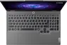 Lenovo LOQ 15IAX9I, Luna Grey, Core i5-12450HX, 8GB RAM, 512GB SSD, Arc A530M Graphics