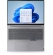 Lenovo ThinkBook 16 G6 ABP Arctic Grey, Ryzen 5 7530U, 16GB RAM, 512GB SSD 