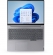 Lenovo ThinkBook 16 G6 ABP Arctic Grey, Ryzen 5 7530U, 8GB RAM, 256GB SSD
