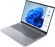 Lenovo ThinkBook 16 G7 ARP Arctic Grey, Ryzen 5 7535HS, 8GB RAM, 256GB SSD 