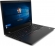 Lenovo ThinkPad L15 G1 (AMD), Ryzen 5 4500U, 8GB RAM, 256GB SSD