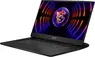 MSI Titan GT77 HX 13VH-045, Core Black, Core i9-13980HX, 64GB RAM, 2TB SSD, GeForce RTX 4080