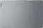 Lenovo IdeaPad Slim 3 15AMN8, Arctic Grey, Ryzen 5 7520U, 16GB RAM, 512GB SSD