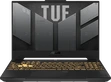 ASUS TUF Gaming F15 (2023) FX507VI-LP075W, Mecha Gray, Core...
