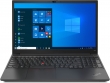 Lenovo ThinkPad E15 G3 (AMD), Ryzen 5 5500U, 16GB RAM, 512G...