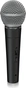 Behringer SL 85S