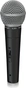 Behringer SL 85S