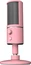 Razer Seiren X quartz Pink
