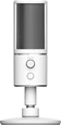 Razer Seiren X Mercury white
