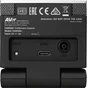 AVerMedia CAM340+, с блоком питания