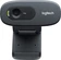 Logitech HD C270i