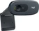 Logitech HD C270i