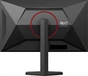 AOC U27G4R, 27"