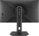ASUS ROG Strix XG259CS, 24.5"