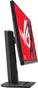ASUS ROG Strix XG27ACS, 27"