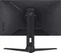 ASUS ROG Strix XG27AQMR, 27"