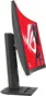 ASUS ROG Strix XG27WCS, 27"