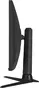 ASUS ROG Strix XG32UQ, 32"