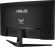 ASUS TUF Gaming VG32VQ1BR, 31.5"