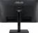 ASUS VA27EQSB, 27"