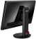 ASUS VG248QE, 24"