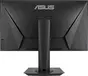 ASUS VG278QR, 27"