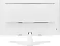 ASUS VY249HE-W, 23.8"