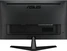 ASUS VY249HGR, 23.8"