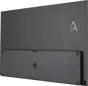 ASUS ZenScreen MB17AHG, 17.3"