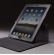 Case Logic IFOL202 leather sleeve for iPad black