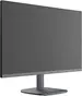Cooler Master GA2501, 24.8"