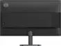 Cooler Master GA2501, 24.8"