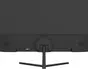 Dahua LM27-B201S, 27"