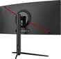 Dahua LM30-E330CA, 30"