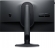 Dell Alienware AW2523HF, 24.5"