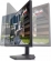Dell G2524H, 24.5"