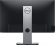 Dell P2319H, 23"