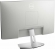 Dell S2421H, 23.8"
