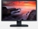 Dell UltraSharp U2312HM silver, 23"