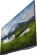 Dell UltraSharp U2419H/U2419HX, 23.8"