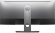 Dell UltraSharp U3419W, 34"