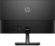 HP 22m, 21.5"