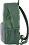 HP Campus notebook backpack 15.6" green/grey